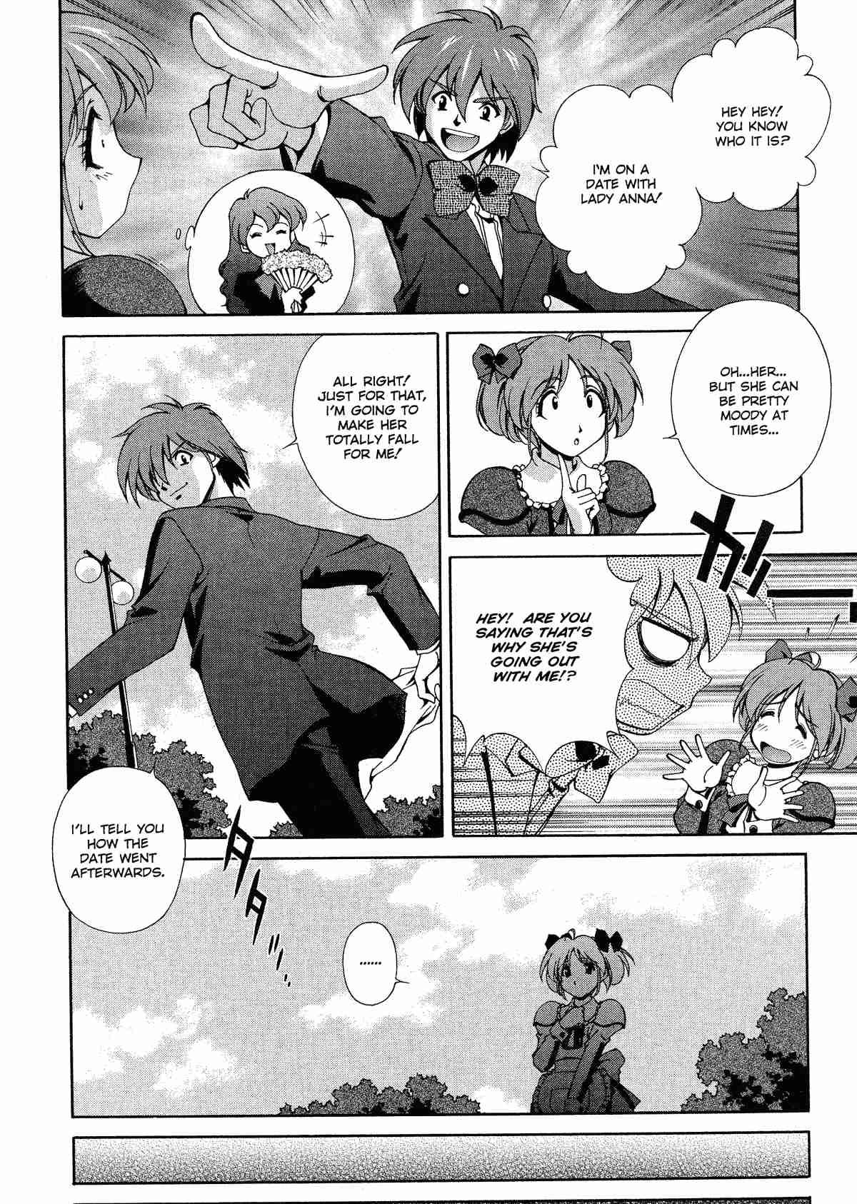 Any Way I Want It Chapter 1000 Page 109